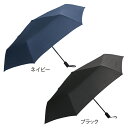 【自動開閉耐風折りたたみ傘】ワンタッチ自動開閉 耐風仕様 アンブレラ 男女兼用 ユニセックス 折傘 折り畳み傘 通勤 通学 父の日 シンプル 梅雨 レイングッズ 販促品 粗品 ノベルティ