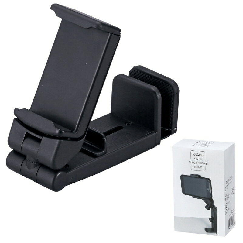 【商品説明】 ■商品サイズ 使用時：176×36×48mm 収納時：93×36×35mm ■個装形態 化粧箱（111×68×42mm） ■材質 ABS樹脂、熱可塑性エラストマー 【注意事項】 ●在庫管理には気をつけておりますが、在庫は流動的...