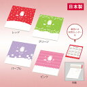 【200個セット販売】【2026干支メモ帳(午)】日本製 令和8年 2026年 午年 うま年 謹賀新年 お正月 新春 迎春 御挨拶 干支グッズ 干支デザイン 文具 ステーショナリー 施設 店舗 プチギフト 景品 粗品 販促品 イベント 抽選会 特典 低単価 ばらまき まとめ買い