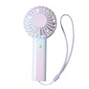 【充電式オーロラハンディファン(ストラップ付き)】猛暑対策グッズ ポータブルファン 携帯ファン 扇風機 USB蓄電 蓄電用ケーブル付 熱中症対策 暑さ対策 涼感...
