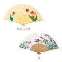 【花うたげ シルク扇子】熱中症対策 暑さ対策 夏 お祭り スポーツ観戦 キャンプ 野外フェス 旅行 お出掛け 運動会 体育祭 行事 花柄 上品 シルク生地 プチ...