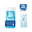 【暑さ対策3点セット】猛暑 暑さ対策 熱中症対策 手引きせんす カラビナ付給水バッグ 塩飴 施設 店舗 学校 町内会 子供会 老人会 夏祭り イベント 野外活動 運動会 体育祭 参加賞 プレゼント 景品 粗品 販促品 記念品 ノベルティ