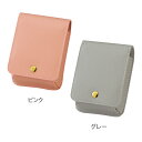 【ミラー付きマルチケース】コスメポーチ 化粧ポーチ リップケース 小物収納 内側ミラー コンパクト ボックス型 シンプル お出掛け 外出 旅行 プチギフト プレ...