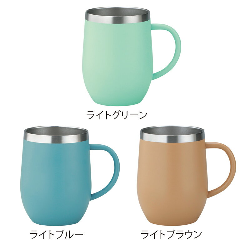 【Smoo・真空二重構造ステンレスマグカップ/24個セット】送料無料 タンブラー 保冷温 真空構造 ランチ カフェ おしゃれ シンプル 高級感 販促品 粗品 ノ...