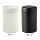 【24個セット販売】【MIP真空二重構造ステンレスフードポット】送料無料 真空二重構造 保温 ランチポット スープポッド ランチタイム アウトドア キャンプ プ...