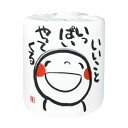 【※代引き不可/1ケース100個セット販売※】【笑い文字　いいこといっぱいやってくる1R】林製紙 笑い文字 トイレットペーパー まとめ買い 販促品 粗品 低単価ノベルティ イベント 景品 抽選会 参加賞 お祝い 内祝 出産祝 ご挨拶 来店来場 プレゼント プチギフト