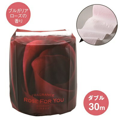 【※代引き不可※】【ROSE　FOR　YOU】【1ケース100個入/1個あたり80円(税込)】トイレットペーパー トイレ用品 個包装 日用品 消耗品 ばらまき 販促品 粗品 ノベルティ 景品 賞品 抽選会 参加賞 母の日 町内会 幼稚園 保育園 引越し ご挨拶