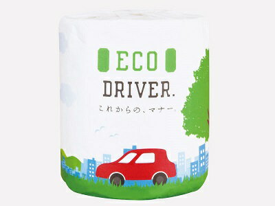 【※代引き不可/1ケース100個セット販売※】【ECO　DRIVERトイレットペーパー】林製紙 おもしろ トイレットペーパー トイレ用品 イベント 催事 集客 カーディーラー 車 自動車 カーショップ 販促品 粗品 ノベルティ 運転マナー 自動車学校