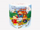【※代引き不可/1ケース100個セット販売※】【しりべん 健康編トイレットペーパー】啓発用 トイレットペーパー 林製紙 啓発グッズ ノベルティ 会議 セミナー 記念品 販促品 粗品 ばらまき用 景品 老人ホーム 介護施設 病院 救命救急センター 人間ドック 学会 医師会(3)