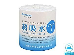 【※代引き不可※】【バンビーナ超吸水1R27.5mW】【1ケース100個入/1個当たり56円(税込)】トイレットペーパー トイレ用品 業務用 家庭用 消耗品 日用品 生活用品 エンボス加工 再生紙100％ ハードタイプ ミシン目あり 個包装 シャワートイレに最適