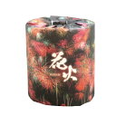 【※代引き不可※】【花火1R】【1ケース100個入/1個あたり72円(税込)】トイレット ペーパー ロール 日用品 生活用品 販促 ノベルティ まとめ買い 送料...