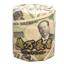 【億万長者】【※代引き決済不可※】【1ケース100個入/1個あたり95円(税込)】送料無料 おもしろ トイレットペーパー トイレ用品 消耗品 イベント 販促品 景品 ノベルティ 記念品 プレゼント ギフト 街おこし おみやげ 催事 集客 プロモーション 金運アップ