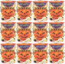 【※12個セット販売/送料無料※】【ハロウィントイレット1R27.5mW】トイレットペーパー ハロウィン パーティ イベント 催事 企画 ディスプレイ 仮装 抽...