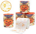 【1ケース/100個セット販売】【ハロウィントイレット1R27.5mW】トイレットペーパー ハロウィン パーティー パンプキン かぼちゃ イベント ディスプレイ 積上げ ビンゴ大会 抽選会 景品 催事 粗品 仮装 販促品 粗品 ノベルティ プレゼント 学校 幼稚園 保育園 子供会