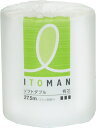 【※代引き注意事項あり※】【イトマントイレットペーパー1R27,5mW】【1ケース100個入り/1個当たり62円】トイレットロール/日用品/販促/ノベルティ/景品/PTA/セール/賞品/まとめ買い/家庭用/業務用/最安値挑戦中!/国内生産品(3)