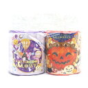 【※1ケース/30Pセット販売】【ハロウィントイレット2R】トイレットペーパー ハロウィン パーティー パンプキン かぼちゃ イベント ディスプレイ 積上げ ビ...