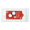 【健康長寿除菌ウェットティッシュ(10枚入)】【※注意事項をご確認下さい※】敬老の日 おじいちゃん おばあちゃん 敬老会 プレゼント プチギフト ギフト 粗品 ...