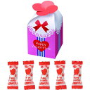 【バレンタインギフトパック(チョコレートボール5包入・シール付)】送料無料 チョコレート 義理チョコ まとめ買い 低単価 ノベルティ プチギフト プレゼント イ...
