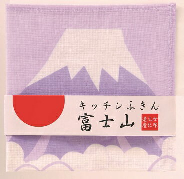 送料無料商品ですが代引きの場合はご注文金額にかかわらず、別途送料880円+代引き手数料がかかります。 沖縄、離島へのお届けは別途送料がかかりますので、詳しくはお問合せ下さい。 【商品説明】 ■サイズ 約300×300mm ■梱包状態 紙帯巻きOP袋入 ■材質 ポリエステル 【注意事項】 ●お急ぎの方はお気軽にお問合せください。 ●万一品切れの場合はご容赦ください。 ●品切れや、入荷待ちとなる場合は電話・メールでご連絡させていただきます。