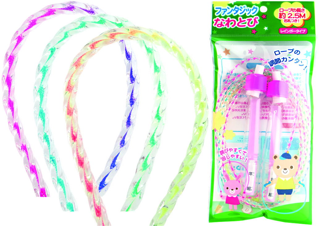 【N商品】【ファンタジックなわとび/1セット12個入】まとめ買い 玩具 おもちゃ 学校 幼稚園 保育園 体育 授業 運動 なわとび 子供向け 粗品 イベント 景...