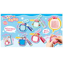 【N商品】【ぷちぷにキーホルダー/1セット8個入】まとめ買い ノベルティ イベント 景品 おもちゃ 遊び 子ども 男児 女児 学校 保育園 幼稚園 小学生 迷路 無限プチプチ かわいい イベント(2)