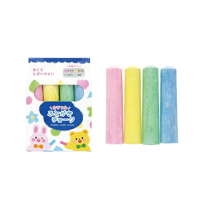 【※ご確認ください※】 ●【N商品】以外の商品とは同梱できません ●他の商品もご一緒にご注文の場合追加送料880円ご負担願います。 ●基本的に代引き不可となっております。 ※代引き決済をご希望の場合は別途代金がかかりますので、ご注文前にお問い合わせください※ 【商品説明】 10個セット販売 パッケージサイズ：142×96×27mm 直径：約25×105mm 【注意点】 ●在庫管理には気をつけておりますが、在庫は流動的ですので万一品切れの場合はご容赦ください。 ●品切れや、入荷待ちとなる場合は電話またはメールでご連絡させていただきます。 ●商品の色柄、デザイン、仕様は予告なく変更される場合があります。 ●商品の色合いはモニターなどの環境により異なることがございます。予めご了承ください。 まとめ買い 文房具 文具 事務用品 筆記具 ステーショナリー ボールペンセット フィス用品 ノベルティ イベント 景品 説明会 オープンキャンパス 学校 塾 PTA