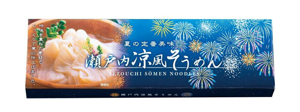 サンプル画像2
