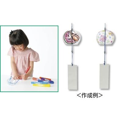 子供向け 夏の工作 イベントキット ガラス風鈴 手作り風鈴 幼稚園 保育園 学校 スクール 学童 トワイライト 販促品 粗品 ノベルティ イベント モバイル 携帯売場 カーショップ 車 ハウスメーカー 展示場 ハウジングセンター