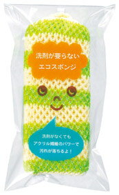 コンドル システムカート ECO袋MT 180L BR CA875-180X-MB-BR 1枚 ■▼630-9858 【送料都度見積】※個人宅様送り不可