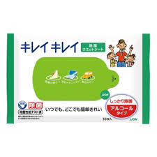 【キレイキレイ除菌ウェットシート アルコールタイプ10枚入】【※10個セット販売/送料無料※】粗品 販促品 ノベルティ プレゼント 除菌 ウェットシート 携帯用...