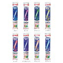 【ルミカ 光るポキピカライト】【1セット12個入/1個あたり120円(税別)】サイリウム ペンライト コンサート ライブ パーティ お祭り イベント カラフル ...