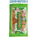 【木から作った木かる紙ねんど120g/日本製】【1セット10個入/1個あたり120円】工作 夏休み 小学生 宿題 自由研究 教室 まとめ買い 手作り 貯金箱 ペ...