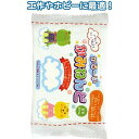 【かるーい紙ねんど70g/日本製】【1セット30個入/1個あたり100円】工作 夏休み 小学生 宿題 自由研究 教室 まとめ買い 手作り 貯金箱 ペン立て お子...