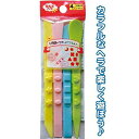 【8種類の型押しができるねんどヘラ4本入】【1セット12袋入/1袋あたり100円】工作 夏休み 小学生 宿題 自由研究 教室 まとめ買い 手作り 貯金箱 ペン立...