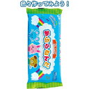 【油ねんど300g/日本製】【1セット10個入/1個あたり120円】工作 夏休み 小学生 宿題 自由研究 教室 まとめ買い 手作り 貯金箱 ペン立て お子さま向...