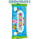 【油ねんど300g/日本製】【1セット10個入/1個あたり120円】工作 夏休み 小学生 宿題 自由研究 教室 まとめ買い 手作り 貯金箱 ペン立て お子さま向け イベント 商談 集中力 粘土 遊び 教育 知育