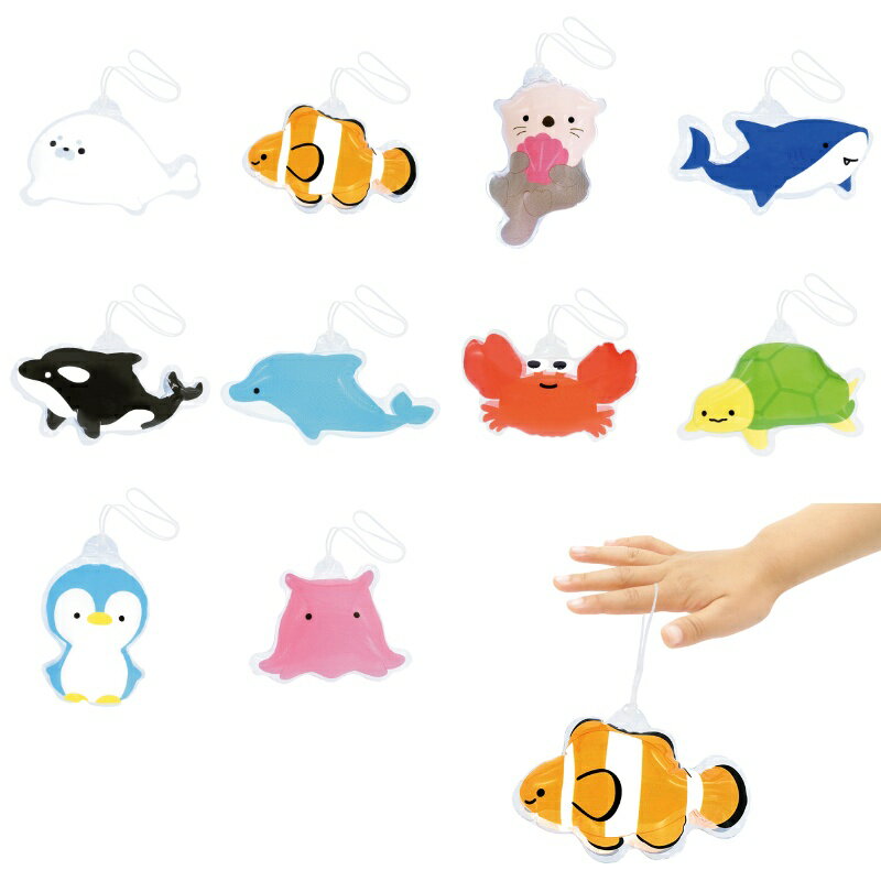 Rakuten - 【※1パック20個セット】【海の生き物ダイカットエアーヨーヨー】ビーチグッズ ビニール玩具 夏 サマー 海 景品玩具 子供向け 景品 イベント 抽選会 プレゼント 販促品 粗品 ノベルティ 縁日 お祭り 夏祭り 幼稚園 保育園 運動会 子ども会 イベント集客 ビンゴ景品