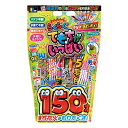 【らくらくてもちがいっぱい(固めてポイ付き)No.30】送料無料 夏休み 子ども 子供会 地域 イベント 家族 思い出 集客 来客 来店 ノベルティ 花火 夏祭...