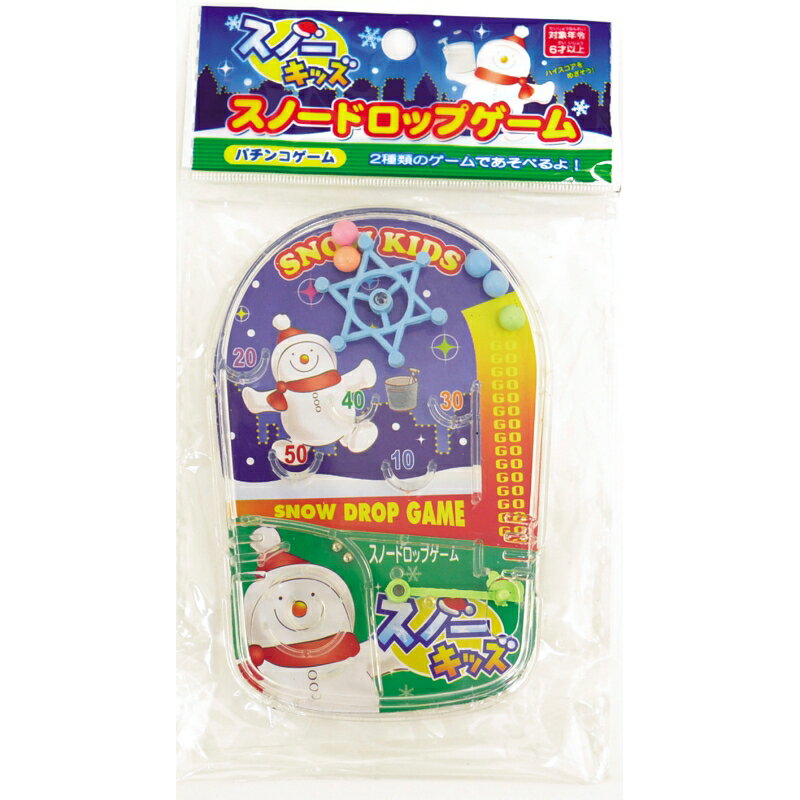 Rakuten - 【※1パック25個入セット】【スノーキッズスノードロップゲーム】クリスマスプレゼント クリスマスイベント Xmas Christmas お子様向け おもちゃ 粗品 販促品 ノベルティ ギフト 景品玩具 知育玩具 文具 文房具 鉛筆 抽選会 プレゼント 縁日 お祭り 幼稚園 保育園