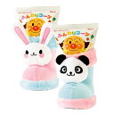 【はっぴーうさぱん26、5cm】サンタブーツ クリスマス Xmas Christmas クリスマスブーツ お菓子入りブーツ お菓子詰め合わせ 駄菓子詰め合わせ スナック菓子 クリスマスプレゼント クリスマスイベント 景品