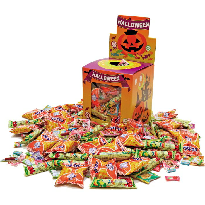 【ハロウィン駄菓子つかみどり100人用】送料無料 Halloween パーティ イベント 販促品 粗品 記念品 抽選会 景品 ノベルティ プレゼント 子供向け おもしろ 子ども会 お祭り 男児 女児 使い捨て手袋付き