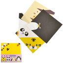 【10個セット販売/送料無料】【どうぶつおりがみパート2】日本製 景品玩具 子供向け ノベルティ 縁日 お祭り 子供会 運動会 参加賞 施設 店舗 学校 保育園...