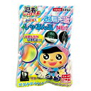 【6個セット販売/送料無料】【忍者お手玉しゃぼん玉NEO】送料無料 景品玩具 知育玩具 子供向け 景品 イベント 抽選会 プレゼント 販促品 粗品 低単価 ノベ...