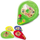 【25個セット販売/送料無料】【パイレーツディッシュゲーム】景品玩具 子供向け ノベルティ 縁日 お祭り 子供会 運動会 参加賞 施設 店舗 学校 保育園 幼稚...