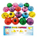 【※1パック48個セット※】【パッチンカップスポーツ32mm】景品玩具 知育玩具 子供向け 景品 イベント 抽選会 参加賞 販促品 低単価 ノベルティ 縁日 お...