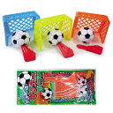 【※1パック25個セット※】【シュートサッカーボール】景品玩具 知育玩具 子供向け 景品 イベント 抽選会 参加賞 販促品 低単価 ノベルティ 縁日 お祭り 夏...