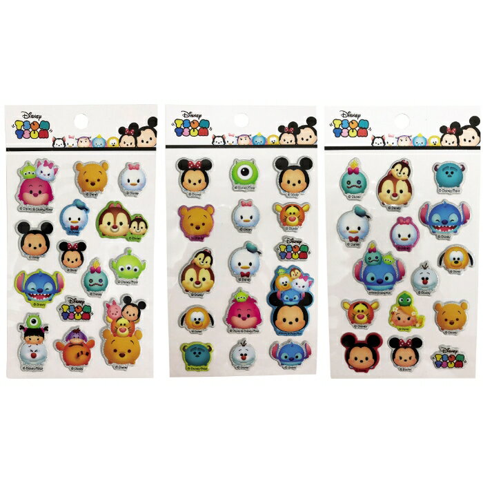 【※24個セット販売/送料無料※】【ディズニーキラキラぷっくりシール】キャラクターグッズ 子供向け 景品 販促品 粗品 ノベルティ 賞品 記念品 縁日 お祭り ...