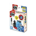 【くみたてブロック・機関車編】【12個セット販売/1個あたり243円(税込)】送料無料 ブロック 組立て 機関車 知育玩具 イベント 子供会 学校 学童 保育園...