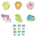 【※25個セット販売/送料無料※】【消しかす。ダイカット消しゴム】キャラクターグッズ 子供向け 景品 販促品 粗品 ノベルティ 賞品 記念品 縁日 お祭り イベ...