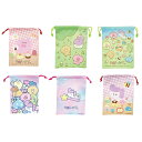 【※12個セット販売/送料無料※】【消しかす。巾着】キャラクターグッズ 子供向け 景品 販促品 粗品 ノベルティ 賞品 記念品 縁日 お祭り イベント 抽選会景...